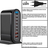 500W GaN Charger Multi-Port Desktop สถานีชาร์จสําหรับแล็ปท็อปแท็บเล็ต USB Type C FAST CHARGE สําหรับ