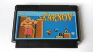 【哲也家】任天堂 紅白機 FC 卡諾夫 KARNOV
