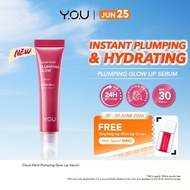 [NEW] YOU Cloud Paint Plumping Glow Lip Serum 8ml SPF30++ 24H Moisturize Cooling Applicator