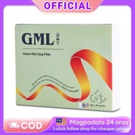 【100% Authentic】YS Ship GML Guan Mai Ling Pills 冠脉宁 纯正中草药丸 (30 Packs)