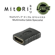 Mitori HDMI Female to Female Adapter
