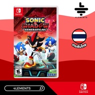 (พร้อมส่ง) SWITCH SONIC X SHADOW GENERATIONS (GAME) (TH/ENG)
