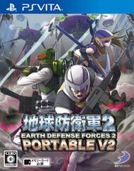 現貨供應中 亞洲日文版 含特典下載卡【遊戲本舖】PSV 地球防衛軍 V2 攜帶版