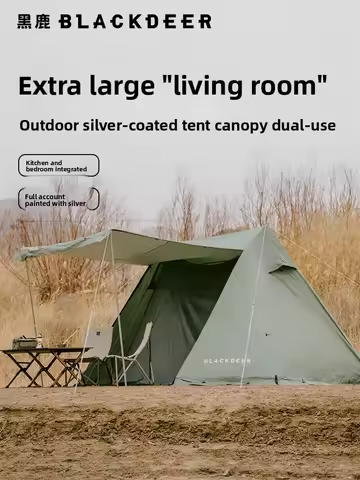 BLACKDEER Outdoor Camping 2-4 People Folding Portable Hiking Shelter Camping Silver Coated Tent Cano