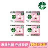 【Dettol 滴露】 滴露滋潤倍護香皂抗菌成份100克*4盒 (3入/盒)