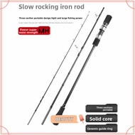 TOPBEAUTYMY Travel Jigging Rod, 3-Piece 1.83-1.91m Carbon Rod, Professional 6000g Max Load Ceramic G