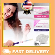 Buy &amp; Enjoy 1PCS Ovulation test kit urine test kehamilan ovulation test strip early pregnancy test stri