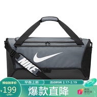 耐克NIKE男女通款单肩包桶包BRASILIA休闲包DH7710-068铁灰色大号