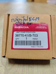 38770-KVB-T03 กล่องไฟ Click110i แท้เบิกศูนย์