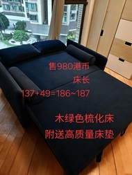 二人坐梳化床.双门矮衣柜书架