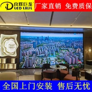 Exhibition Hall led Display Real Estate Sales Building Indoor P1.5 P1.8 P2P2.5 HD Large Size Electro