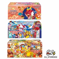 Pokemon Center Special Box Hiroshima, Fukuoka, Tohoku