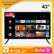 TOMUS ทีวี 43 นิ้ว 4k UHD Android TV WIFI Smart TV