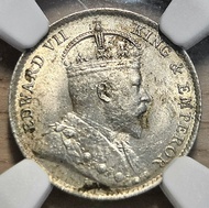 MS63 NGC 1905H 香港五仙銀幣 原光 King Edward VII