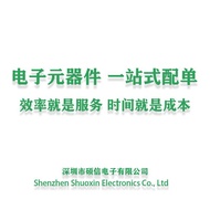 Transistor Kesan Medan NCE82H140D MOSFET asal baharu saluran N 82V 140A Cip IC TO-263