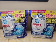 Ariel 4D抗菌洗衣膠囊 特大裝60粒