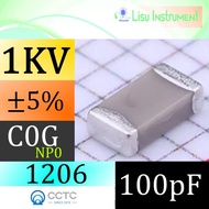 100pF 1kV C0G ±5% 1206 Multilayer Ceramic Capacitors MLCC SMD TCC1206COG101J102DT