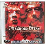 The Crimson Rivers VCD