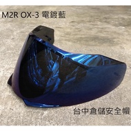 [Physical Store Taichung Warehouse Helmet] OX-3 OX3 Lens Helmet