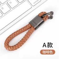 GANTUNGAN KS98 Premium Leather Key Chain Car Motorcycle Key Side Keychain - Coffee