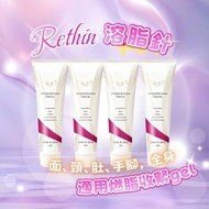日本RETHIN 溶脂針 150G 4支裝 [香港行貨]
