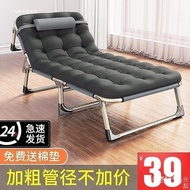 Foldable Bed Nap Home Office Lunch Break Bed Recliner Single Bed Camp Bed Simple Square Tube Portabl