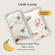 Baby Beansprout Husk Pillow (28cm x 17cm)