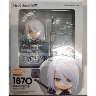 Nendoroid 1870 NieR:Automata A2 (YoRHa Type A No. 2): Short Hair Ver