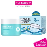 BEYOND Angel Aqua Moisture Cream ปริมาณ 150 ml. บียอน แองเจิล อควา มอยส์เจอร์ ครีม