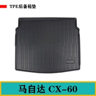 LUOSHI | Waterproof Eco-Friendly TPE Rubber Car Trunk Mat