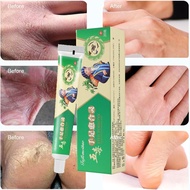 【CW】 Herb Anti Crack Foot Cream Drynes Mask Heel Cracked Repair Hand Mositurizing Removal Callus Dead Skin Hands Feet Care