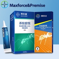 Bayer Maxforce ยาฆ่ามด1หลอดสำหรับใช้ในครัวเรือน