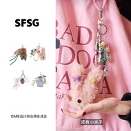 Recommended by Bloggers SFSG Authentic Bag Charm Brown Teddy Accessories Dog Bowling Ball Pendant Ke