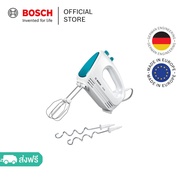 Bosch เครื่องผสมอาหารแบบมือถือ รุ่น MFQ2210D เครื่องตีไข่ ตีครีม ผสมแป้ง สีขาว a สีขาว One