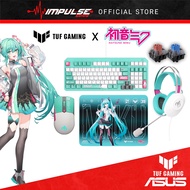 ASUS TUF GAMING X HATSUNE MIKU - P521 Wireless Mouse / NC19 Mouse Pad / RA09 Keyboard / A303 Headset