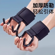 Portable Weight Lifting Fitness Single Bar Aid Hook Wrist Aid Hook Pull up Assisted Wrist Aid Hook S