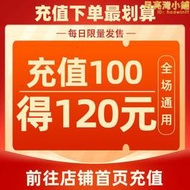 【全7冊任選】宮崎駿動畫繪本系列 天空之城千與千尋龍崖上的波妞 贈起風了 宮崎駿中文版漫畫設定集圖書籍童書磨鐵