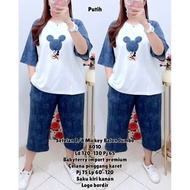 ST Women's babyterry Vneck T-shirt 2XL 3XL - Women's fashion t-shirt tops