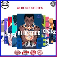 Manga Blue Lock, 36 Book series (English/ Indonesia) Blue Lock Manga