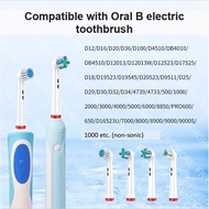 Replacement Brush Heads for Oral B Electric Toothbrush EB17-X, 4 PCS / Pack