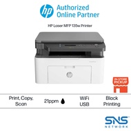 HP Mono Laser MFP 135w Wireless Printer 4ZB83A / HP Mono Laser MFP 136w Wireless 4ZB86A