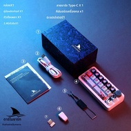 Darmoshark SK16 แป้นพิมพ์ตัวเลขไร้สายบลูทูธ Tri โหมดคีย์บอร์ดOriginal Design 16 คีย์ Hot Swap Huano