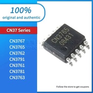 5PCS CN3763 CN3781 CN3761 CN3791 CN3762 CN3765 CN3767 Black PC shell chip ic
