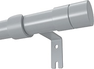 WELDUN Curtain Rods for Windows, Metal Extendable Curtain Rods 81 to 118 cm, Heavy Duty Curtain Rod