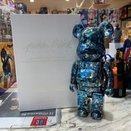 （旺角家樂坊17樓門市現貨）開封欠100%公仔 Medicom Toy Be@rbrick Bearbrick Jackson Pollock Studio CHROME Ver. 400%