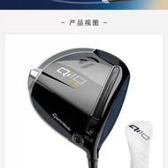 Kelab Golf Qi10 MAX Pemandu Jarak Pengampunan Tinggi Lelaki Ada Stok