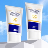 EHD美白防晒霜 物理清爽 正品 Ehd Whitening Sunscreen Physical Refreshing Genuine Product
