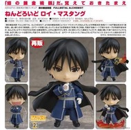 ✶自售✶GSC 黏土人 823 鋼之鍊金術師 FULLMETAL ALCHEMIST 羅伊 馬斯坦古 大佐 鋼鍊