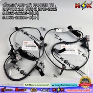 Front ABS Sensor RANGER T8 RAPTOR 2.0 4WD Year 2018-2022 JB3Z-2C205-B(LH) JB3Z-2C204-B(RH)