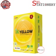 IK Yellow B5 Paper 70gsm 900 Sheets Kertas B5 Multifunction Business Photocopy Paper